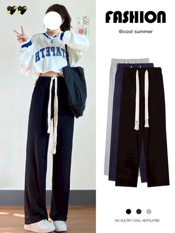 小個子潮流抽繩垂感闊腿褲女春秋季學生休閑運動褲子港風時尚長褲