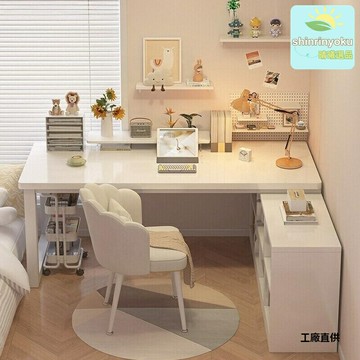 【L型省空間】轉角書桌 電腦桌 辦公桌 書架一體 多層收納 加厚板材 學生成人適用 臥室書房多功能