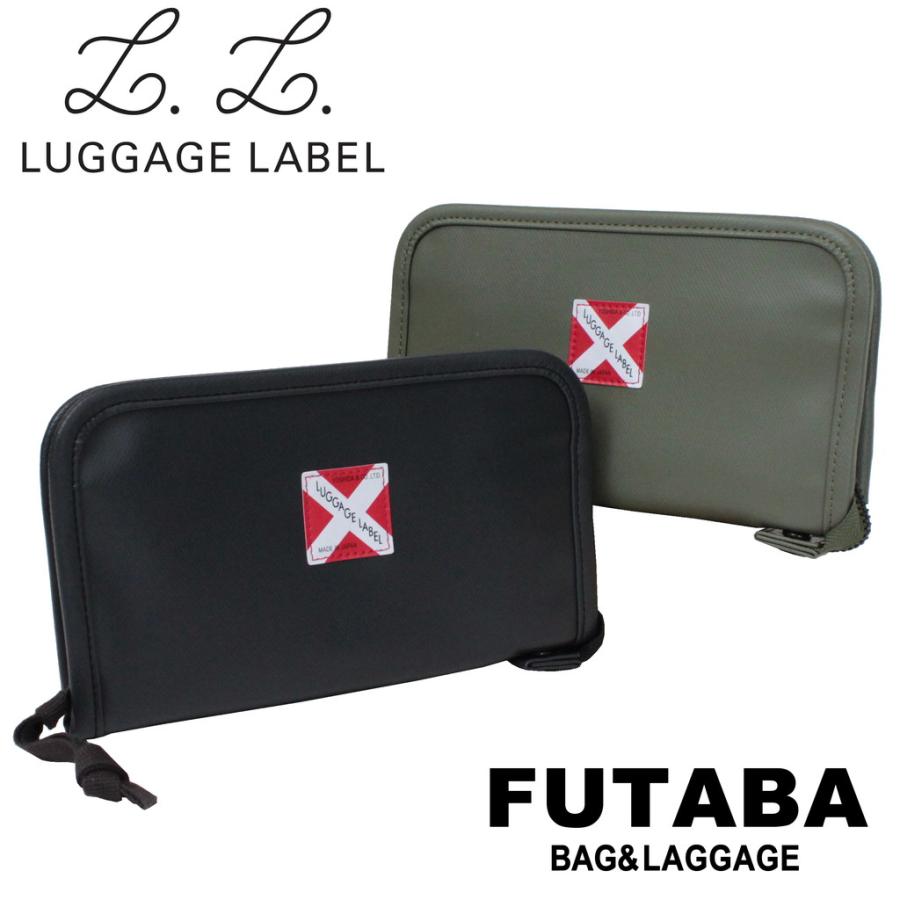 ラゲッジレーベル ライナー ロングウォレット 951-09266 LUGGAGE LABEL 