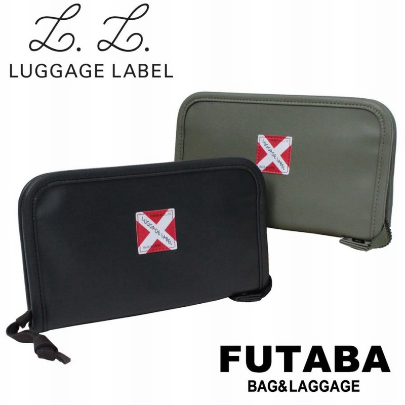 ラゲッジレーベル ライナー ロングウォレット 951-09266 LUGGAGE LABEL