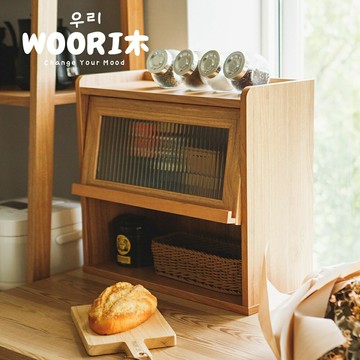 完美主義 ｜WOORI木 簡易DIY商品 復古收納櫃  展示櫃 雙層收納櫃 復古掀蓋桌面收納櫃 【P0024】