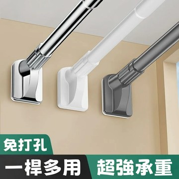 浴簾伸縮桿 窗簾伸縮桿 門簾伸縮桿 伸縮桿 粗伸縮桿 強力伸縮桿 三節伸縮桿 超長伸縮桿 曬衣桿 不鏽鋼伸縮桿