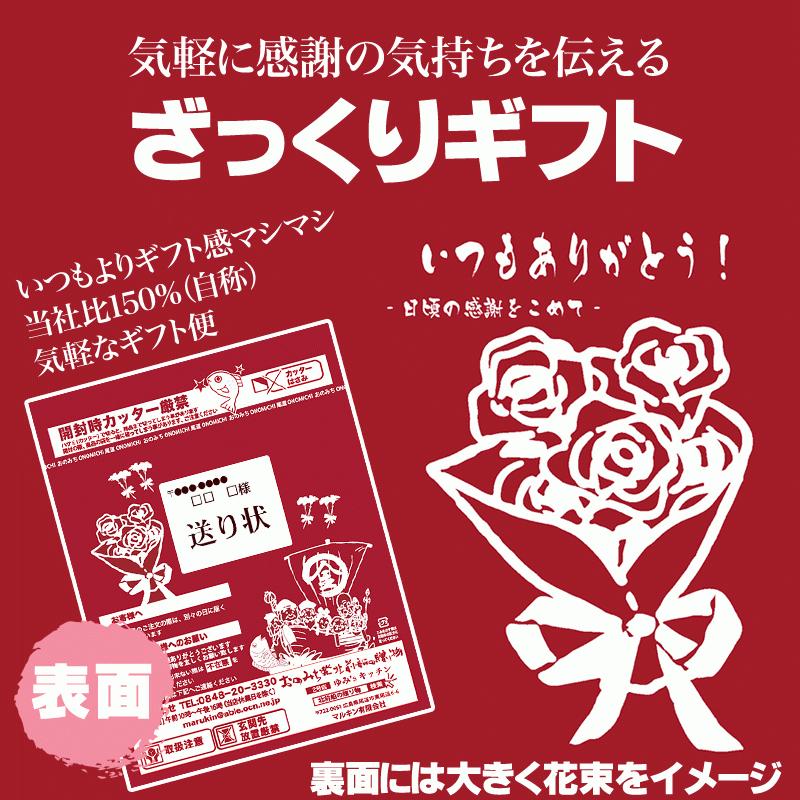 ミックスナッツ 無塩 無添加 3種 700g おつまみ 珍味  割れ 欠け セール くるみ アーモンド カシュー メール便