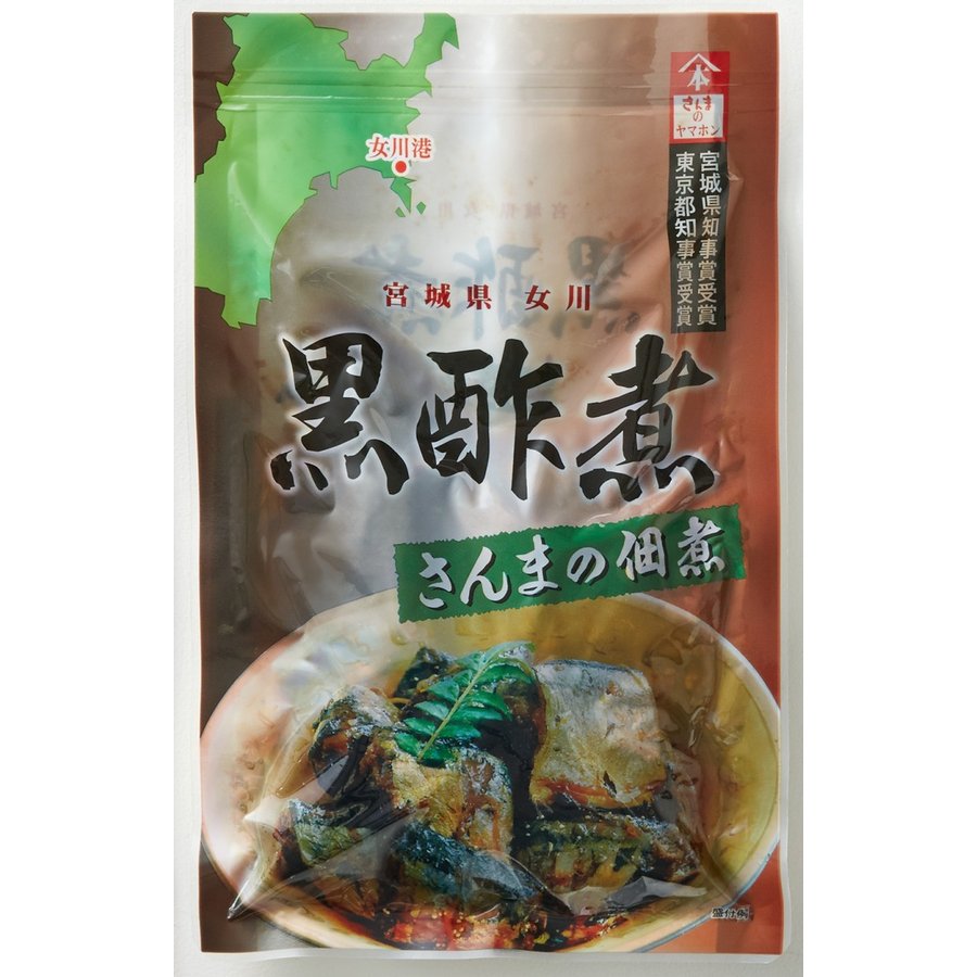 さんま黒酢煮200ｇ(常温)