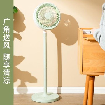 兩用立式電風扇榮鑫空氣循環扇家用電扇臺式落地大風力風扇宿舍