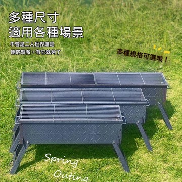 台灣出貨 烤爐 燒烤爐 燒烤爐 烤肉架 烤肉爐 單人烤肉爐 炭火爐 露營烤爐 烤肉 木炭爐 燒烤 折疊燒烤爐 焚火架