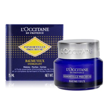 L'OCCITANE 歐舒丹 蠟菊精華眼霜 15ml -新版 <國際航空版>