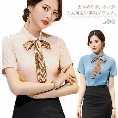 無地 ブラウス 半袖シャツ リボン トップス 半袖 シャツ レディース 無地シャツ ビジネス 半袖ブラウス オフィス 通勤 Ol 事務服 制 通販 Lineポイント最大get Lineショッピング