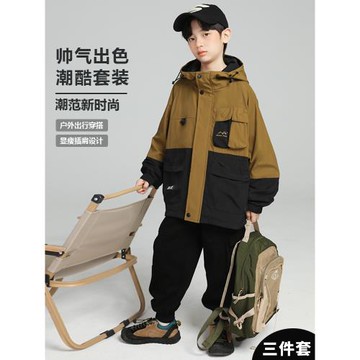 男童秋裝套裝2025新款中大兒童男孩春秋季工裝沖鋒衣三件套時髦潮