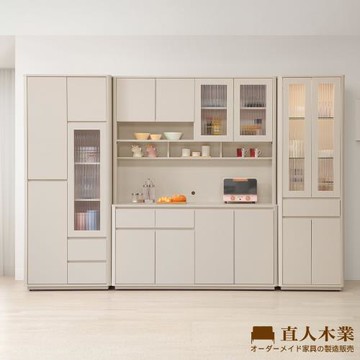 【直人木業】UL莫蘭迪奶油風上下櫥櫃收納櫃組291公分(書櫃79公分+櫥櫃組152公分+展示櫃60公分)