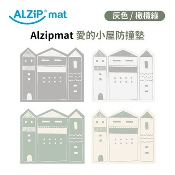【ALZiPmat】韓國 WALL MAT愛的小屋防撞墊 (6片/組) 多款顏色可選