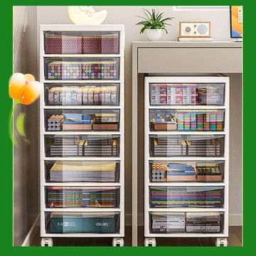 【出清現貨】抽屜式文件收納櫃 辦公室桌面多層A4儲物櫃 桌底下文具夾縫架子