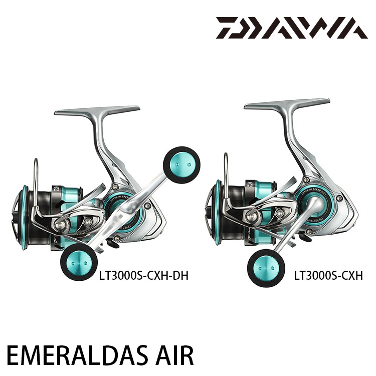 DAIWA EMERALDAS AIR LT 3000S-CXH-DH 紡車捲線器[漁拓釣具]推薦| 蝦皮