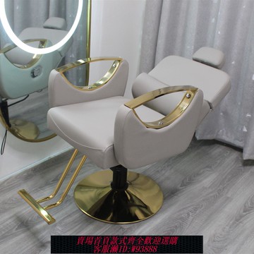 {臺灣公司貨 可打統編}美發椅可放倒理發椅子發廊專用升降旋轉網紅剪發椅燙染刮胡椅包郵