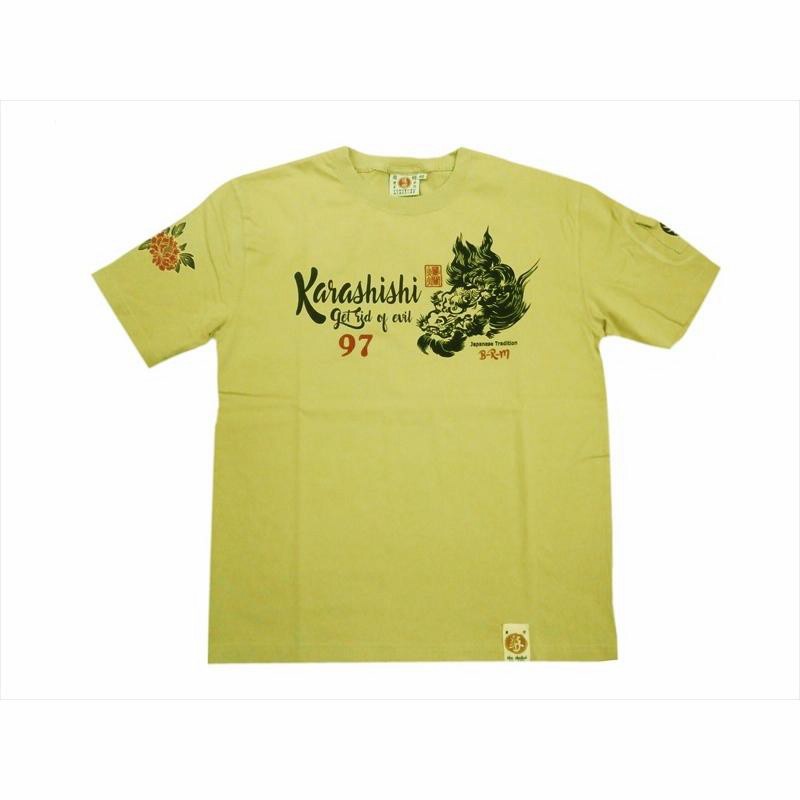 爆裂爛漫娘 (爆烈爛漫娘)/b-r-m/エフ商会 半袖Tシャツ RMT-320