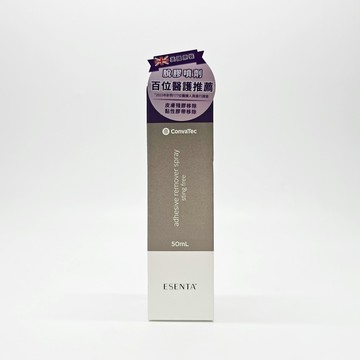 康威 ESENTA 無痛脫膠劑 噴劑 50ml