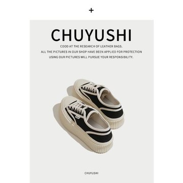 CHUYUSHI 黑色餅干鞋女2025夏季新款百搭板鞋松糕厚底增高帆布鞋