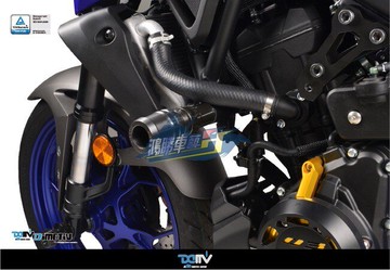 DMV 適用雅瑪哈 YAMAHA MT-03  改裝Lite款車身防摔球組