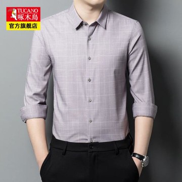啄木鳥格子長袖襯衫男春夏季新款商務休閑中青年百搭免燙工裝襯衣