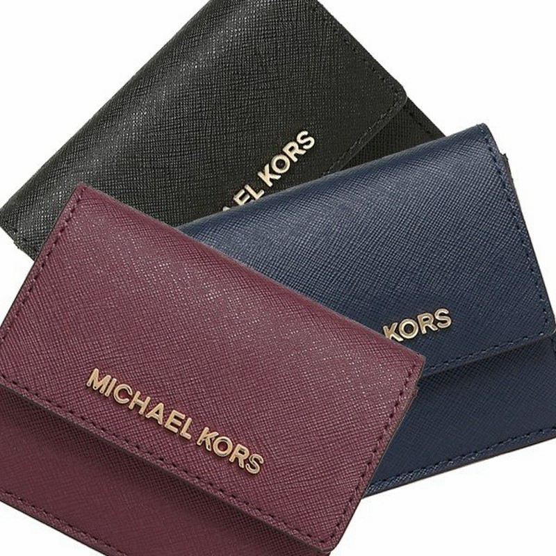 P10%還元 7/31限定」マイケルコース アウトレット カードケース レディース MICHAEL KORS 35H1GGFD1L 通販 LINEポイント最大0.5%GET | LINEショッピング P10%還元 7/31限定」マイケルコース アウトレット カードケース レディース MICHAEL KORS 35H1GGFD1L 通販 LINEポイント最大0.5%GET | LINEショッピング