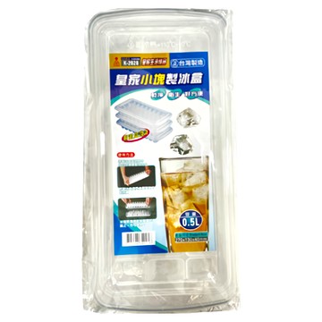 YI SHUIN 亞晨 製冰盒  小(27 x 13 x 4cm)  1個