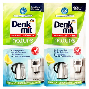 dm Denk mit 檸檬酸家電內膽除水垢清潔粉 2個裝  25g  1組