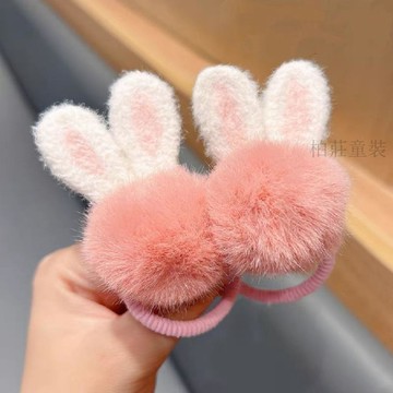 🍭秋冬新品🍭2023秋冬款兔耳毛絨發繩可愛女童發繩髮飾女孩不傷發扎頭繩橡皮筋