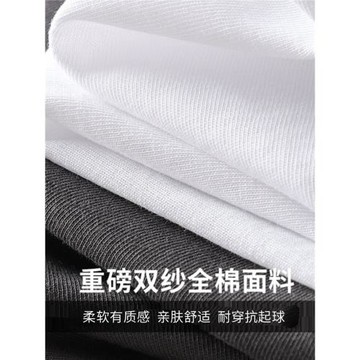 美式300g重磅撞色POLO衫男長袖T恤春秋季打底衫男士翻領衛衣純棉