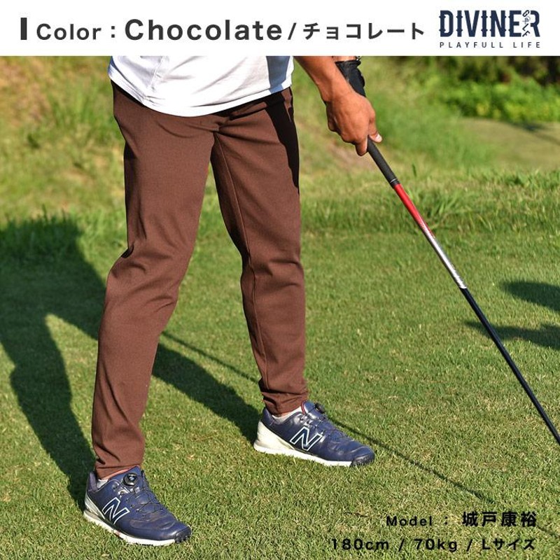 DIVINER GOLF】ゴルフウェア メンズ 春 パンツ ゴルフパンツ 細身