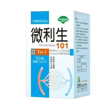 [優杏] 微利生101膠囊 (60粒/盒)-60粒/盒