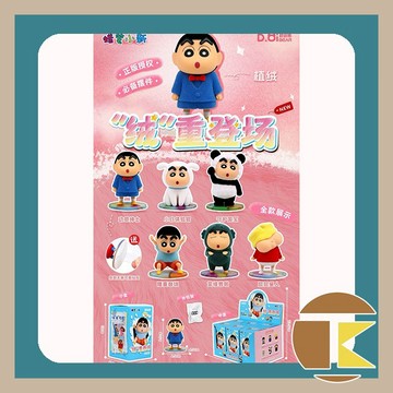 【10月預購】蠟筆小新絨重登場盲盒公仔盒玩 一中盒6入 可愛Q版收藏擺飾 愛蛋客