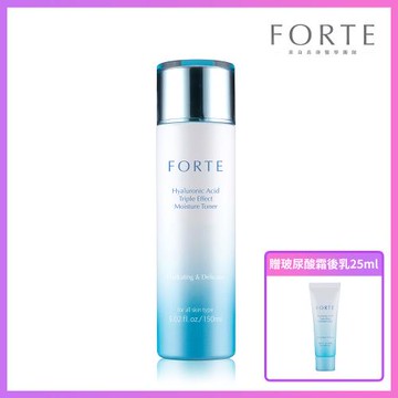 《FORTE》玻尿酸三重水潤美肌水150ml