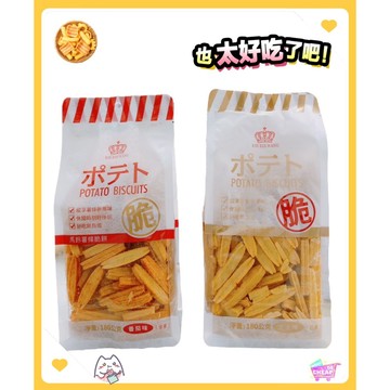 [特價]馬鈴薯條脆餅(蕃茄味)180公克
