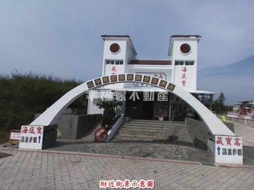 澎湖西嶼好入手農地｜澎湖縣西嶼鄉橫礁新段