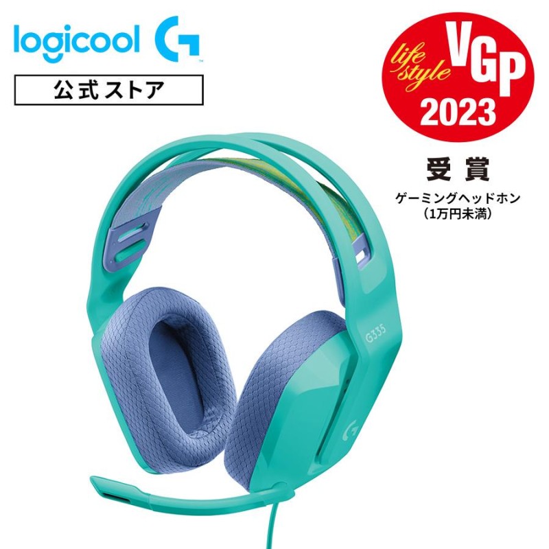 Logicool ロジクールG G335 | LINEショッピング