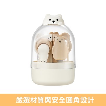 小熊嬰兒指甲護理六合一組