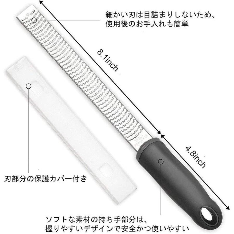 チーズグレーター フードグレーター おろし金 おろし器 チーズおろし器