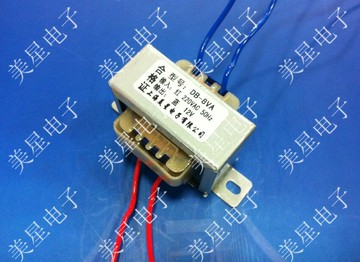 EI變壓器 8VA 8W 220V轉12V 12V交流 0.7A  全銅 足功率 CE認證