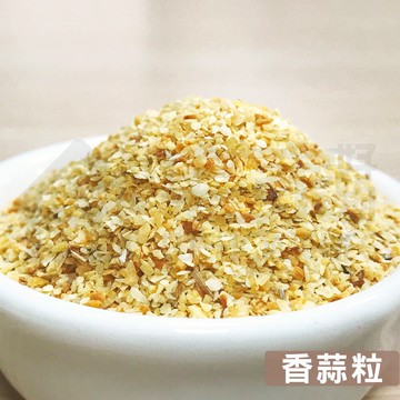 【搭嘴好食】乾燥香蒜粒35g 宅家好物