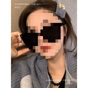 2025新款gm墨鏡女感眼鏡潮男士款開車防紫外線大臉網紅太陽鏡