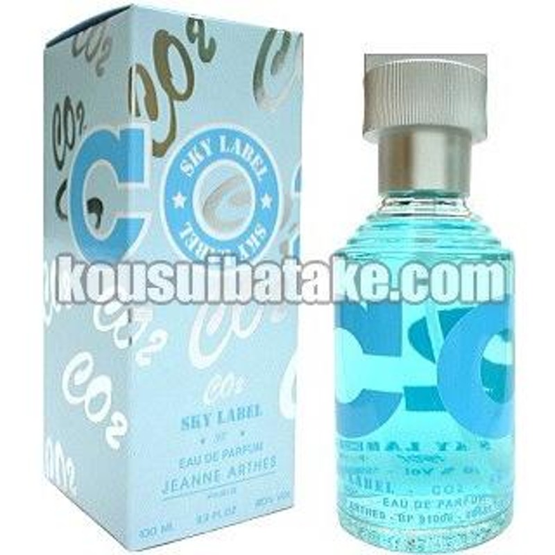ジャンヌ アルテス CO2 スカイ レーベル EDP SP 100ml 香水