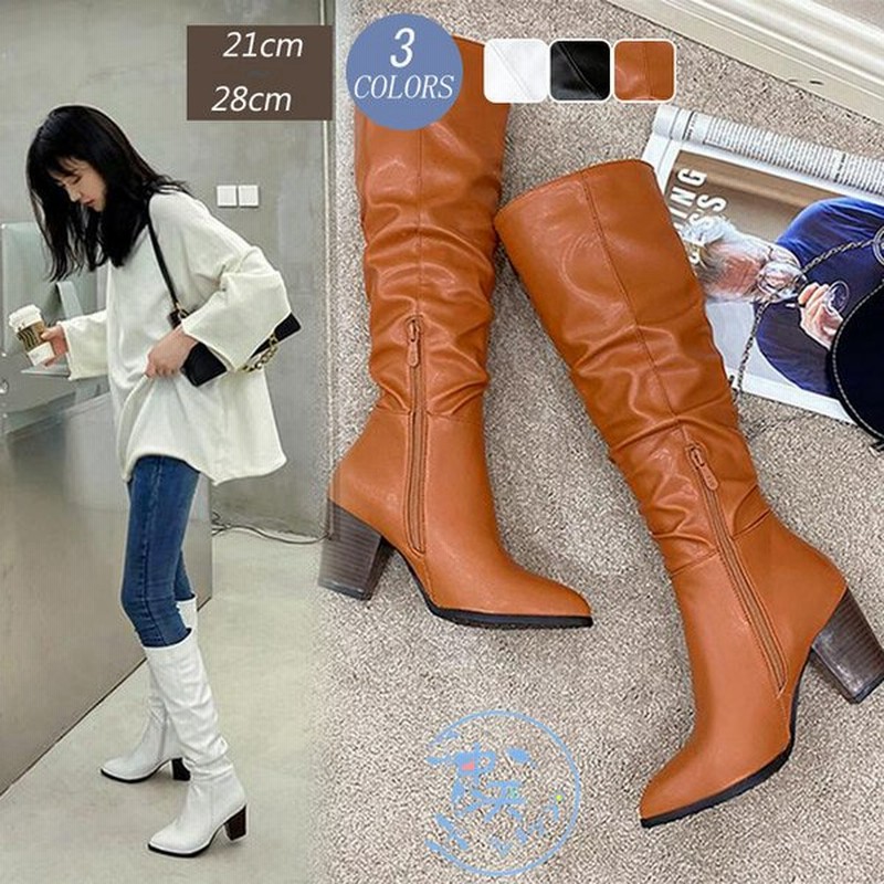 ロングブーツレディースロングブーツ黒大きいサイズロングブーツ内ボア防寒太めヒール フェイクレザー 歩きやすい 美脚 シューズ 秋冬ブーツパーティー 27c M 通販 Lineポイント最大get Lineショッピング