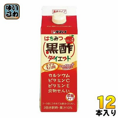 タマノイ はちみつ黒酢ダイエット 濃縮タイプ 500ml 紙パック 12本入 黒酢飲料 飲む酢 ビタミンC