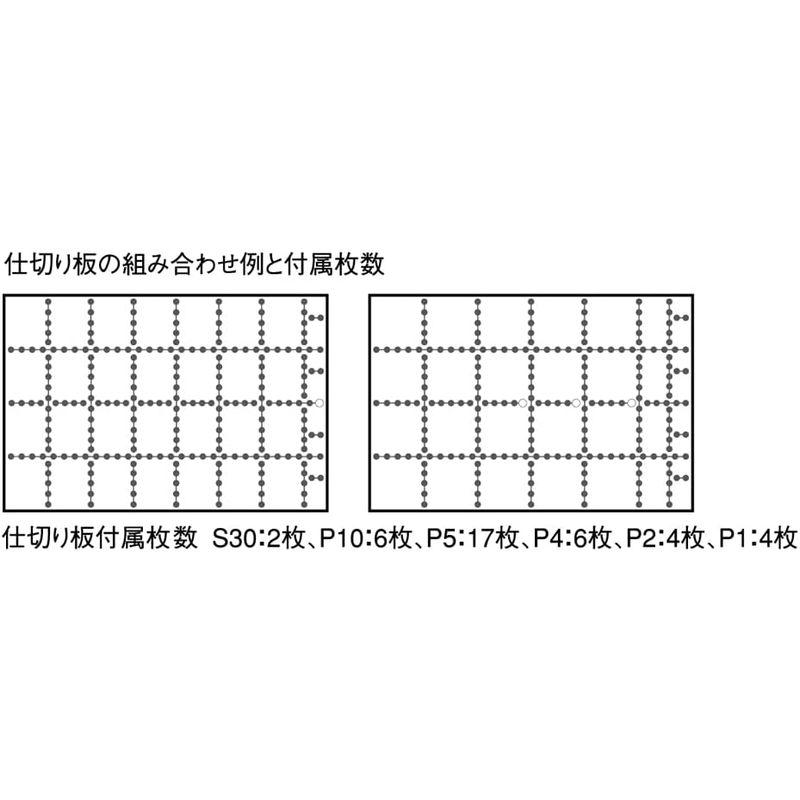 カール事務器 印鑑ケース スチール印箱 特2 SB-7005