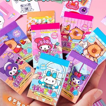 兒童迷你卡通換裝貼紙豆豆本小學生口袋本上課摸魚打發時間小玩具