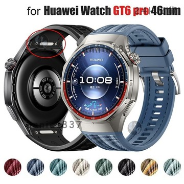 🔥免運 臺灣出貨🔥華為Watch GT6 Pro 46mm 矽膠尼龍編織錶帶 快速拆式腕帶GT6 Pro 運動錶帶