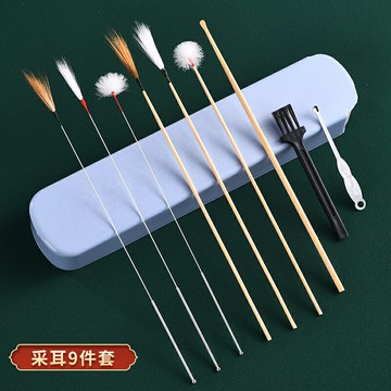 採耳工具 耳勺套轉 掏耳神器 掏耳朵鵝毛棒加密采耳工具套裝打耳朵毛毛挖耳勺清潔專業掏耳神器『ZW1636』