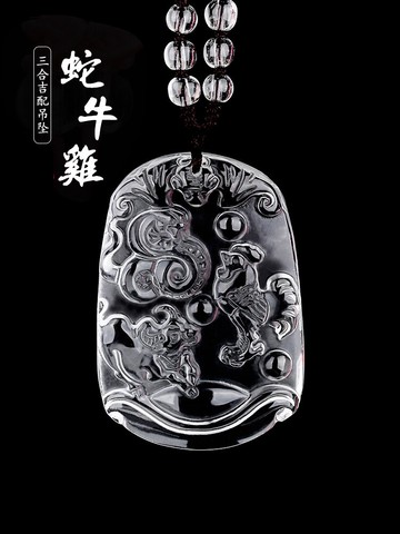 天然白水晶生肖蛇雞牛三合吊墜丑巳酉三合賜瑞男女款牛雞迎祿項鏈
