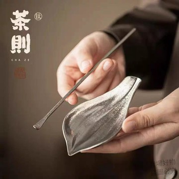 好物推薦🔥純鈦茶則茶撥兩件套茶勺茶匙分茶具配件分茶器醒茶器茶道零配件5ct3