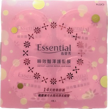 Essential 逸萱秀 瞬效艷澤護髮膜 膠囊 4顆入 效期2025.07 【淨妍美肌】｜超取萊爾富199免運
